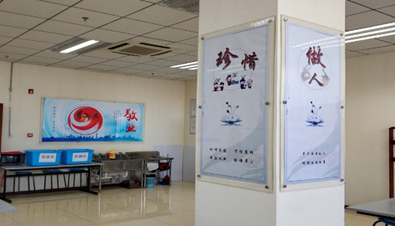 廉政文化“上墻” 清風(fēng)氣正“潤心”